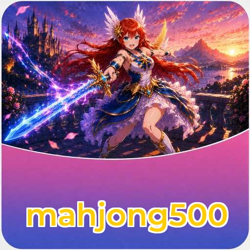 mahjong500 Verification