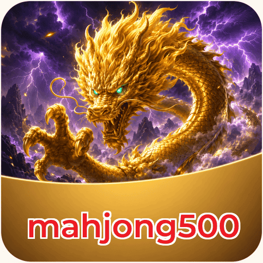 mahjong500 Verification