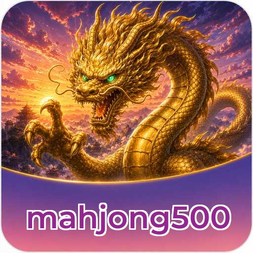 mahjong500 Verification