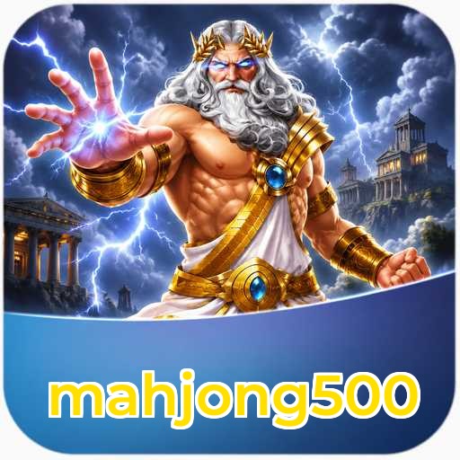 mahjong500 Verification